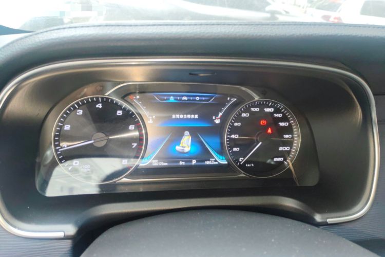 Used FORTHING M7 2022 Lingjue Model 2.0T Automatic Duke Edition Instrument Cluster
