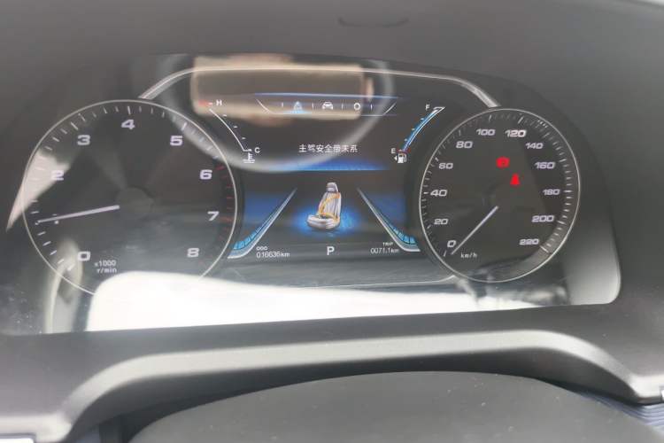 Used FORTHING M7 2022 Lingjue Model 2.0T Automatic Marquis Edition Instrument Cluster