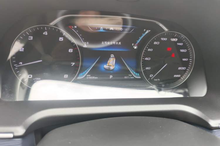 Used FORTHING M7 2022 Lingjue Model 2.0T Automatic Marquis Edition Odometer Close Up