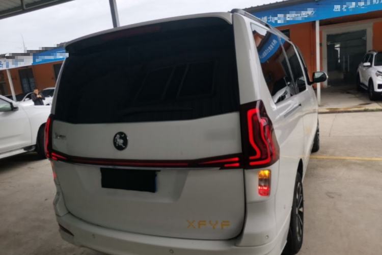 Used FORTHING M7 2022 Lingjue Model 2.0T Automatic Duke Edition Rear