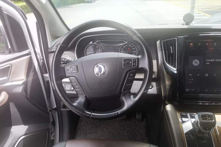 Used FORTHING M7 2022 Lingjue Model 2.0T Automatic Duke Edition Steering Wheel