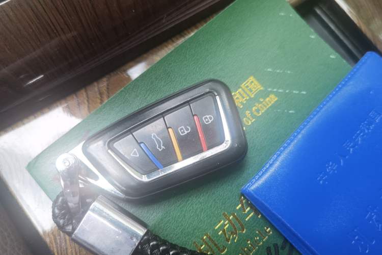 Used FORTHING M7 2022 Lingjue Model 2.0T Automatic Duke Edition Vehicle Key