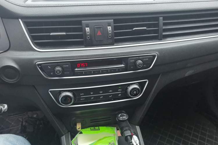 Used FORTHING S50 2019 Operational Version Audio And AC Panel