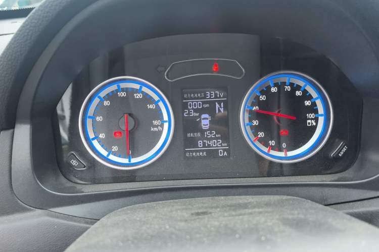 Used FORTHING S50 2019 Operational Version Instrument Cluster