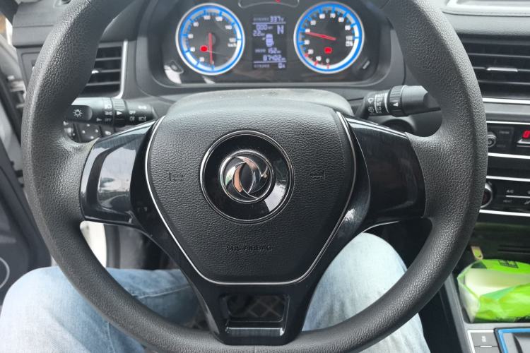 Used FORTHING S50 2019 Operational Version Steering Wheel