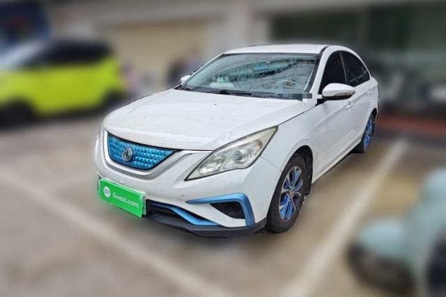 Used FORTHING S50 2018 Luxury Model