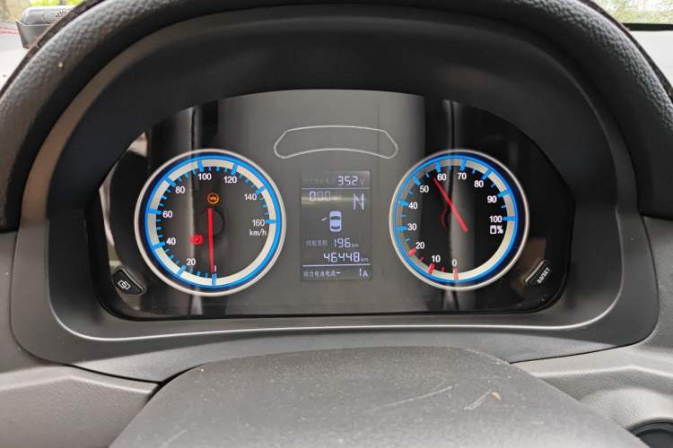 Used FORTHING S50 2018 Luxury Model Instrument Cluster