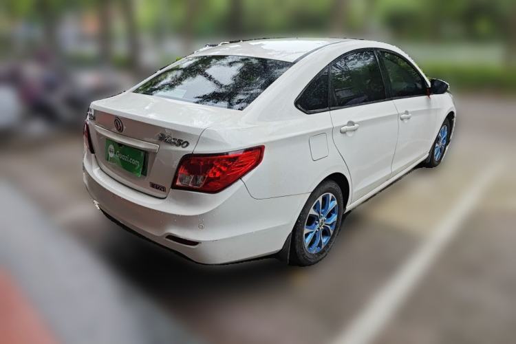 Used FORTHING S50 2018 Luxury Model Rear Right 45 Deg