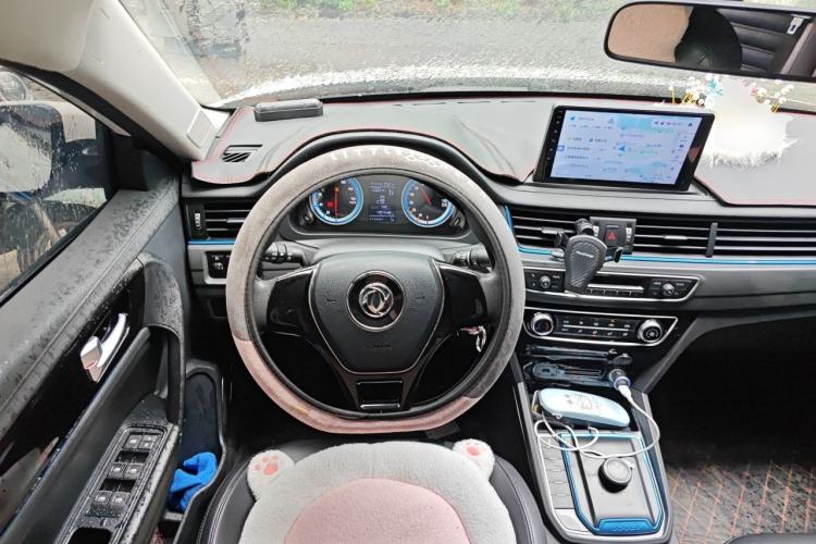 Used FORTHING S50 2018 Luxury Model Steering Wheel