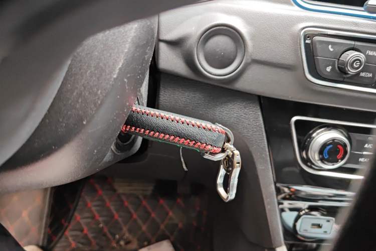 Used FORTHING S50 2018 Luxury Model Vehicle Key