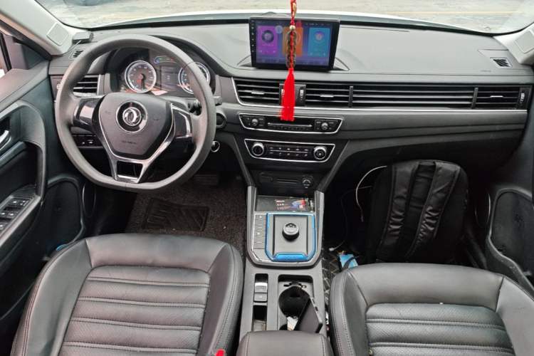 Used FORTHING S50 2019 Operational Version Center Console