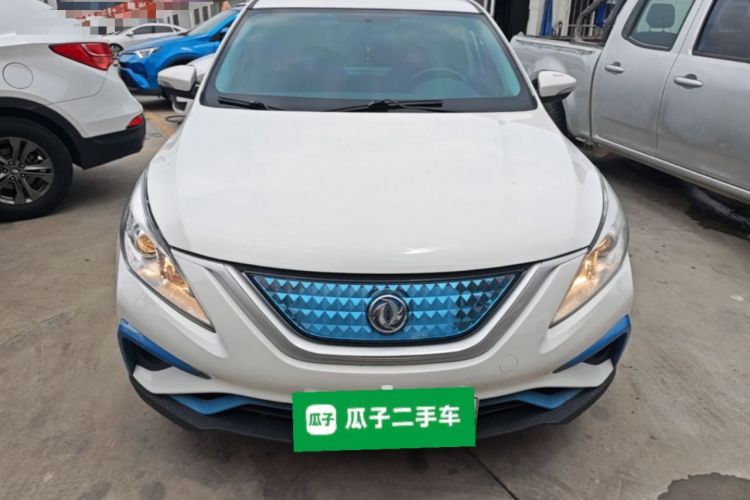 Used FORTHING S50 2019 Operational Version Front