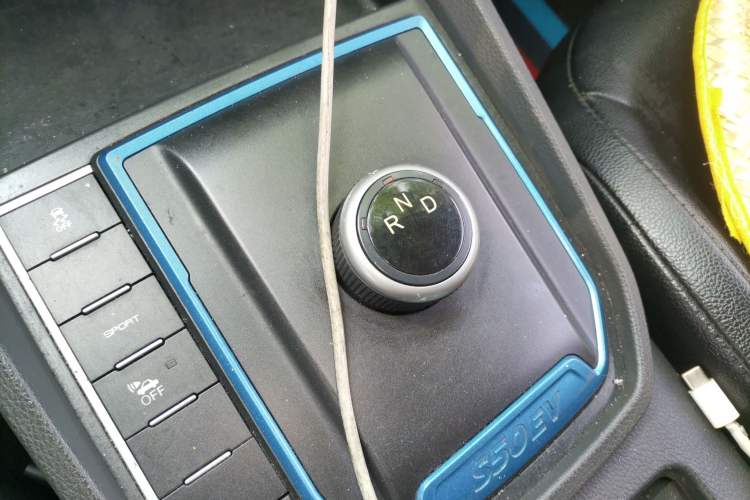 Used FORTHING S50 2019 Operational Version Gear Lever