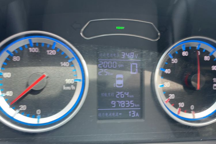 Used FORTHING S50 2019 Operational Version Odometer Close Up