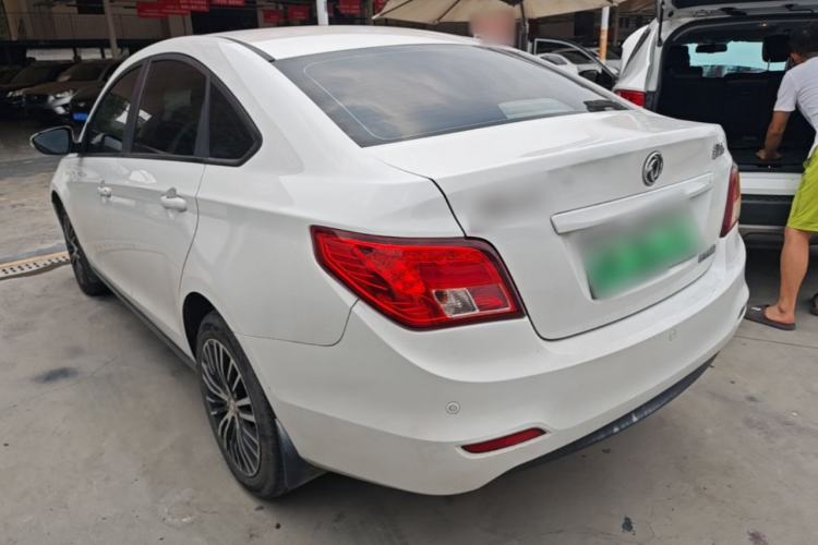 Used FORTHING S50 2019 Operational Version Rear Left 45 Deg