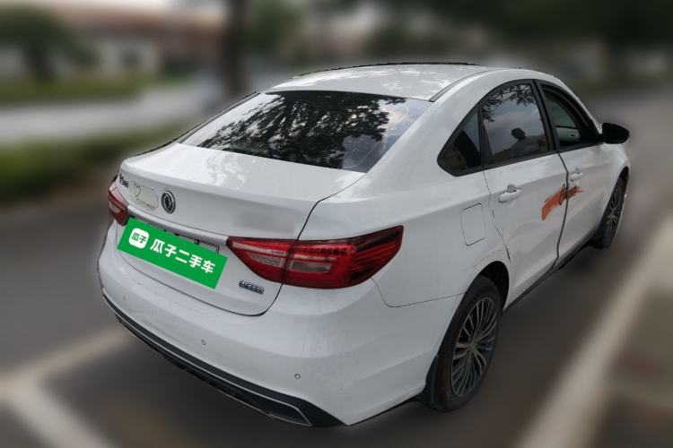 Used FORTHING S50 2019 Operational Version Rear Right 45 Deg