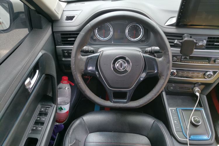 Used FORTHING S50 2019 Operational Version Steering Wheel