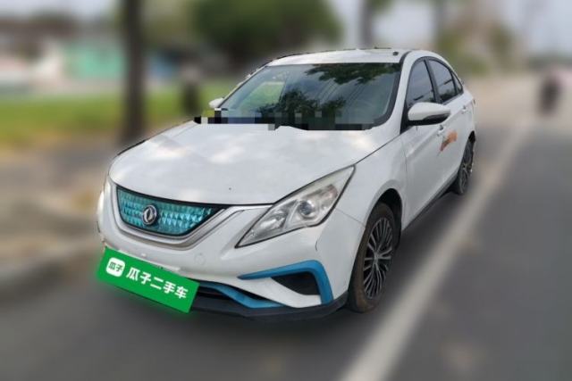 Used FORTHING S50 2019 Operational Version