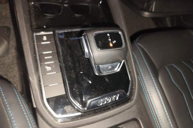 Used FORTHING S50 2020 Operational Type Gear Lever