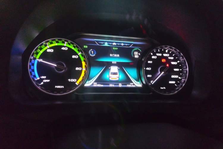 Used FORTHING S50 2020 Operational Type Instrument Cluster