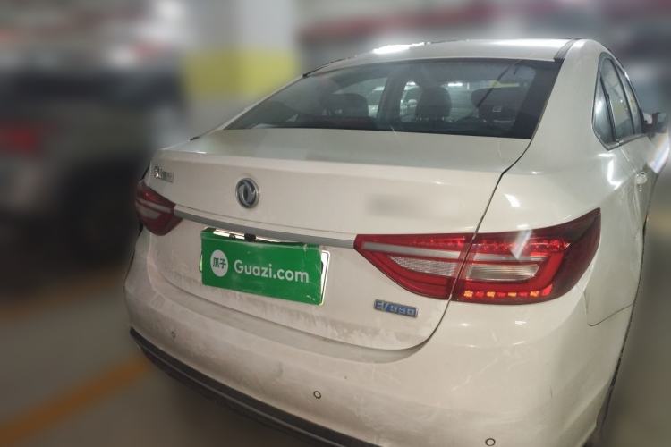 Used FORTHING S50 2020 Operational Type Rear