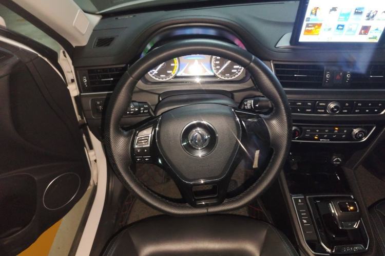 Used FORTHING S50 2020 Operational Type Steering Wheel