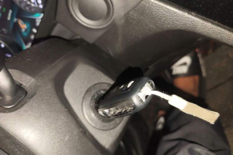 Used FORTHING S50 2020 Operational Type Vehicle Key
