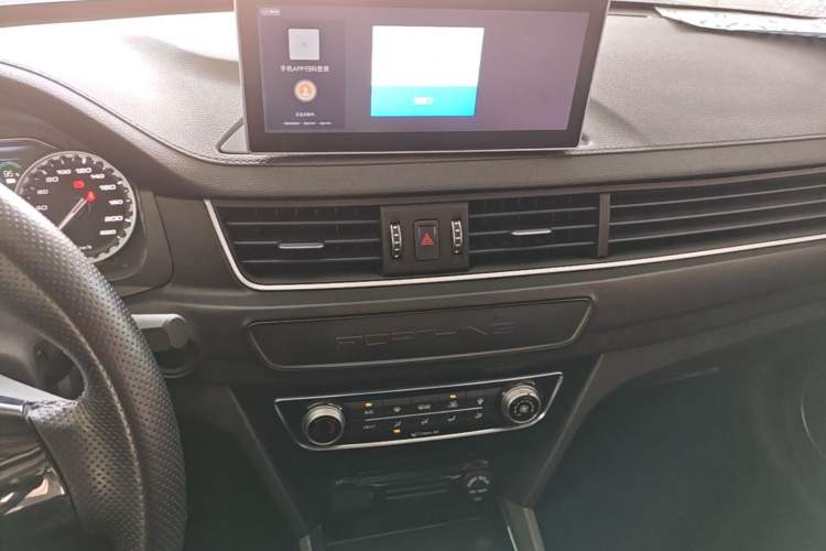 Used FORTHING S50 2021 Operational Type Audio And AC Panel