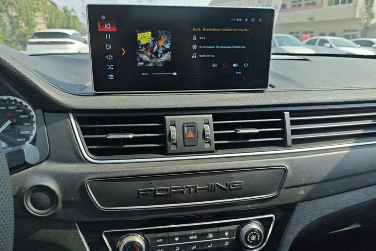 Used FORTHING S50 2021 Operational Type Audio And AC Panel
