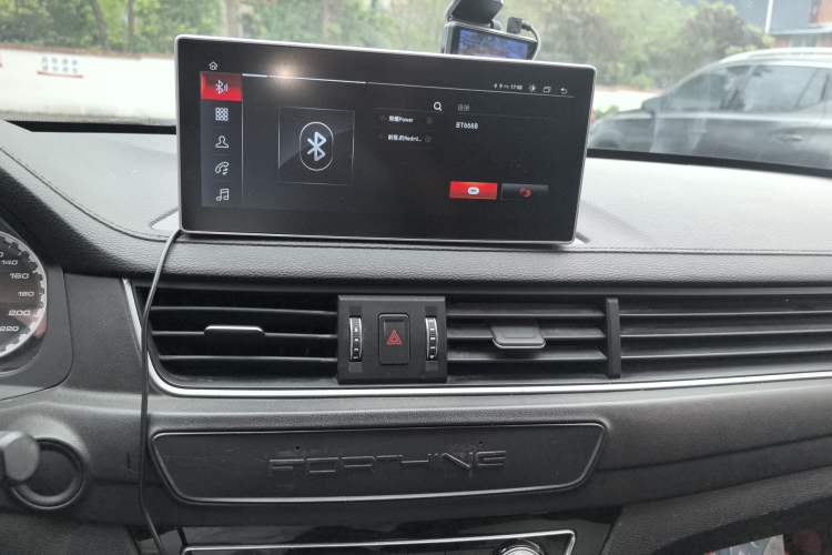 Used FORTHING S50 2021 Operational Type Audio And AC Panel