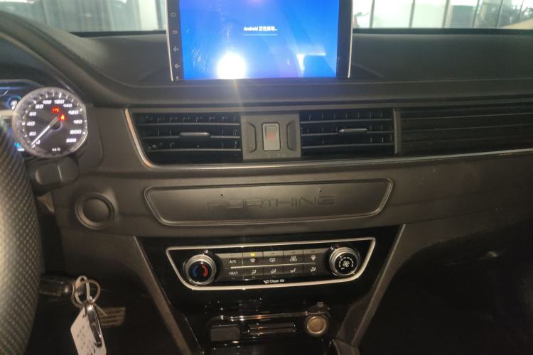 Used FORTHING S50 2021 Operational Type Audio And AC Panel