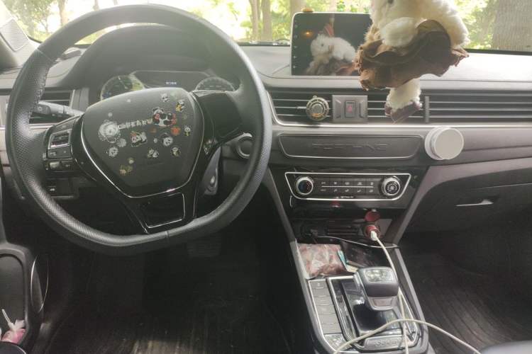 Used FORTHING S50 2021 Operational Type Center Console
