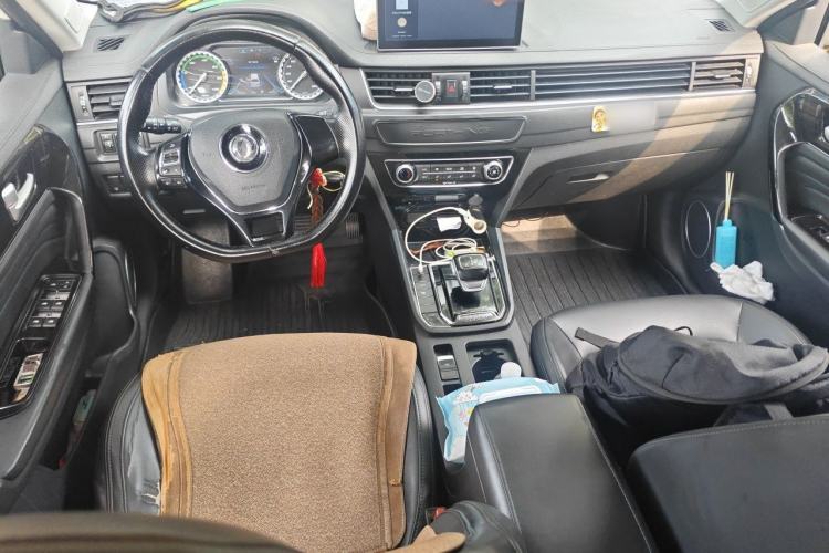 Used FORTHING S50 2021 Operational Type Center Console