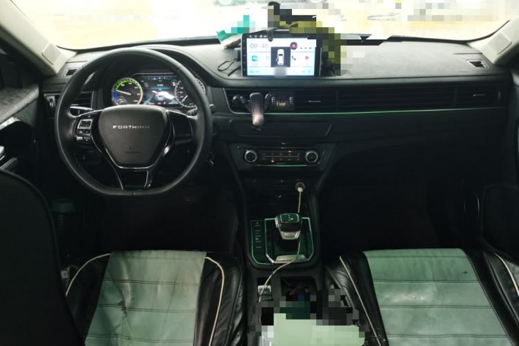 Used FORTHING S50 2021 Online Booking Version Center Console