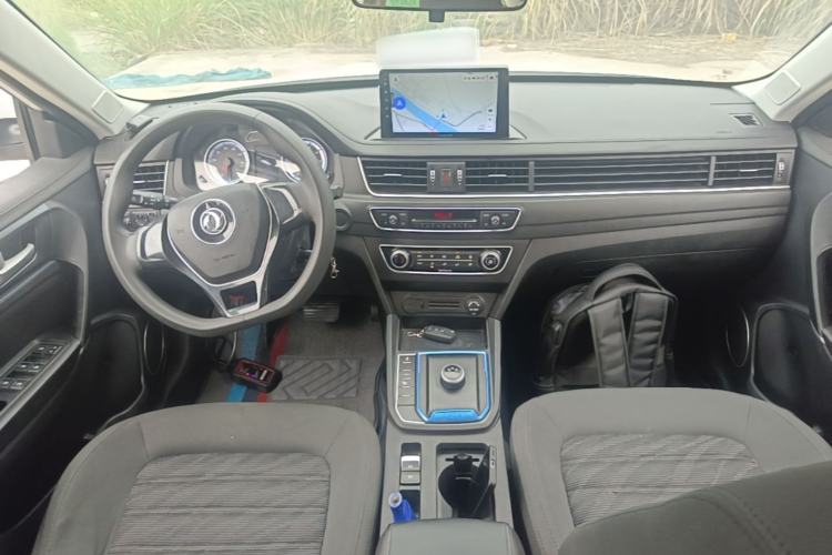 Used FORTHING S50 2021 Online Booking Version Center Console