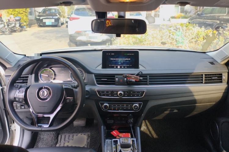 Used FORTHING S50 2021 Battery-Swapping Version Center Console