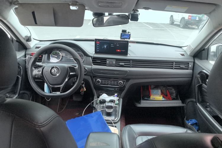 Used FORTHING S50 2021 Operational Type Center Console