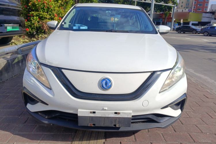 Used FORTHING S50 2021 Luxury Model Front
