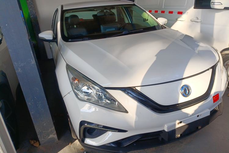 Used FORTHING S50 2021 Luxury Model Front Right 45 Deg