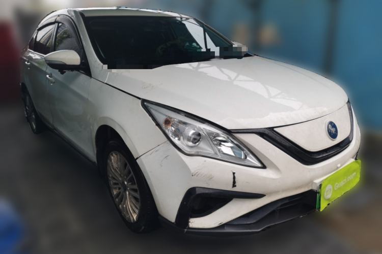 Used FORTHING S50 2021 Online Booking Version Front Right 45 Deg