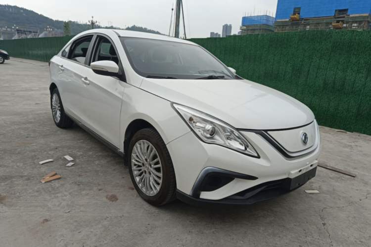Used FORTHING S50 2021 Online Booking Version Front Right 45 Deg