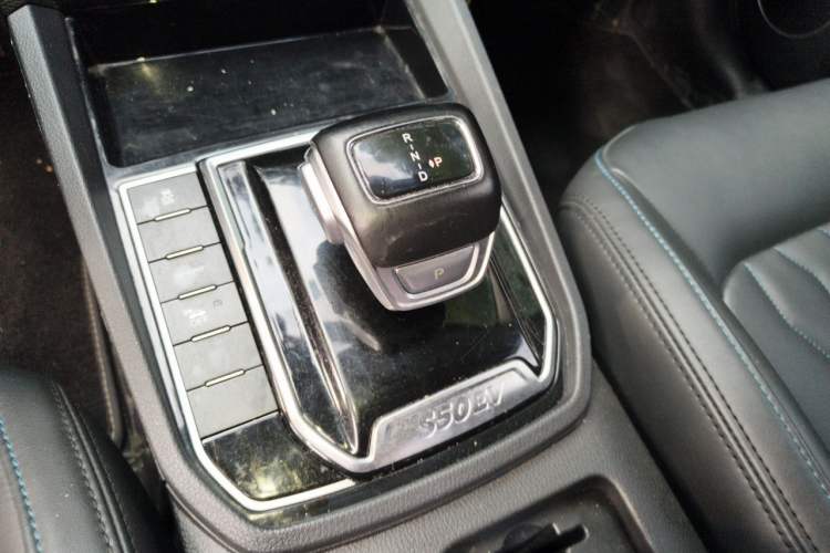 Used FORTHING S50 2021 Operational Type Gear Lever
