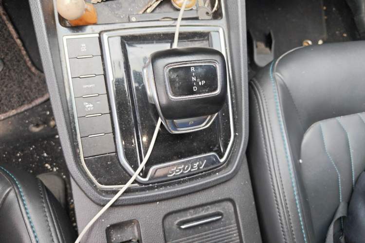 Used FORTHING S50 2021 Operational Type Gear Lever