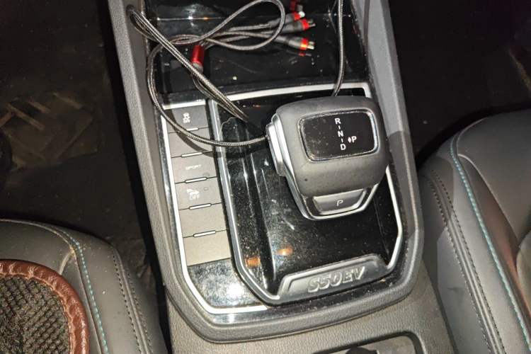 Used FORTHING S50 2021 Operational Type Gear Lever
