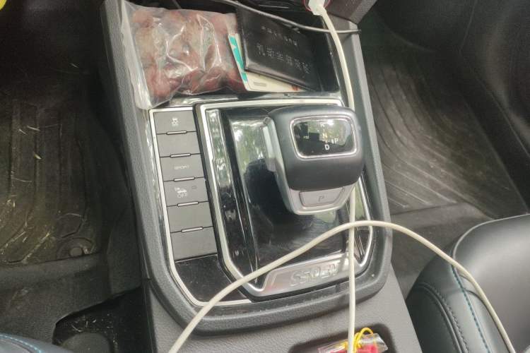 Used FORTHING S50 2021 Operational Type Gear Lever