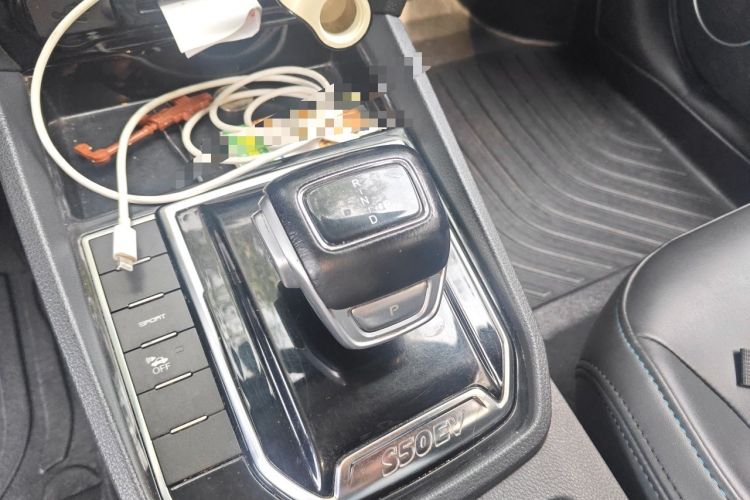 Used FORTHING S50 2021 Operational Type Gear Lever