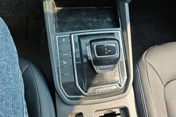Used FORTHING S50 2021 Operational Type Gear Lever