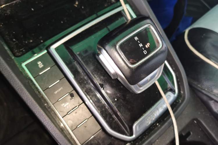 Used FORTHING S50 2021 Online Booking Version Gear Lever