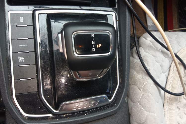 Used FORTHING S50 2021 Operational Type Gear Lever