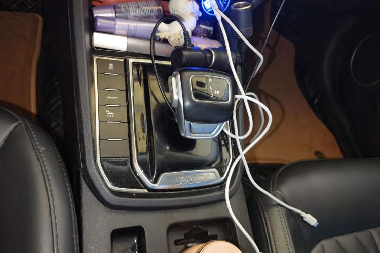 Used FORTHING S50 2021 Operational Type Gear Lever